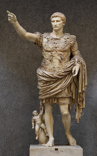 Photo of the Augustus of Prima Porta statue, held in the Vatican Museum.